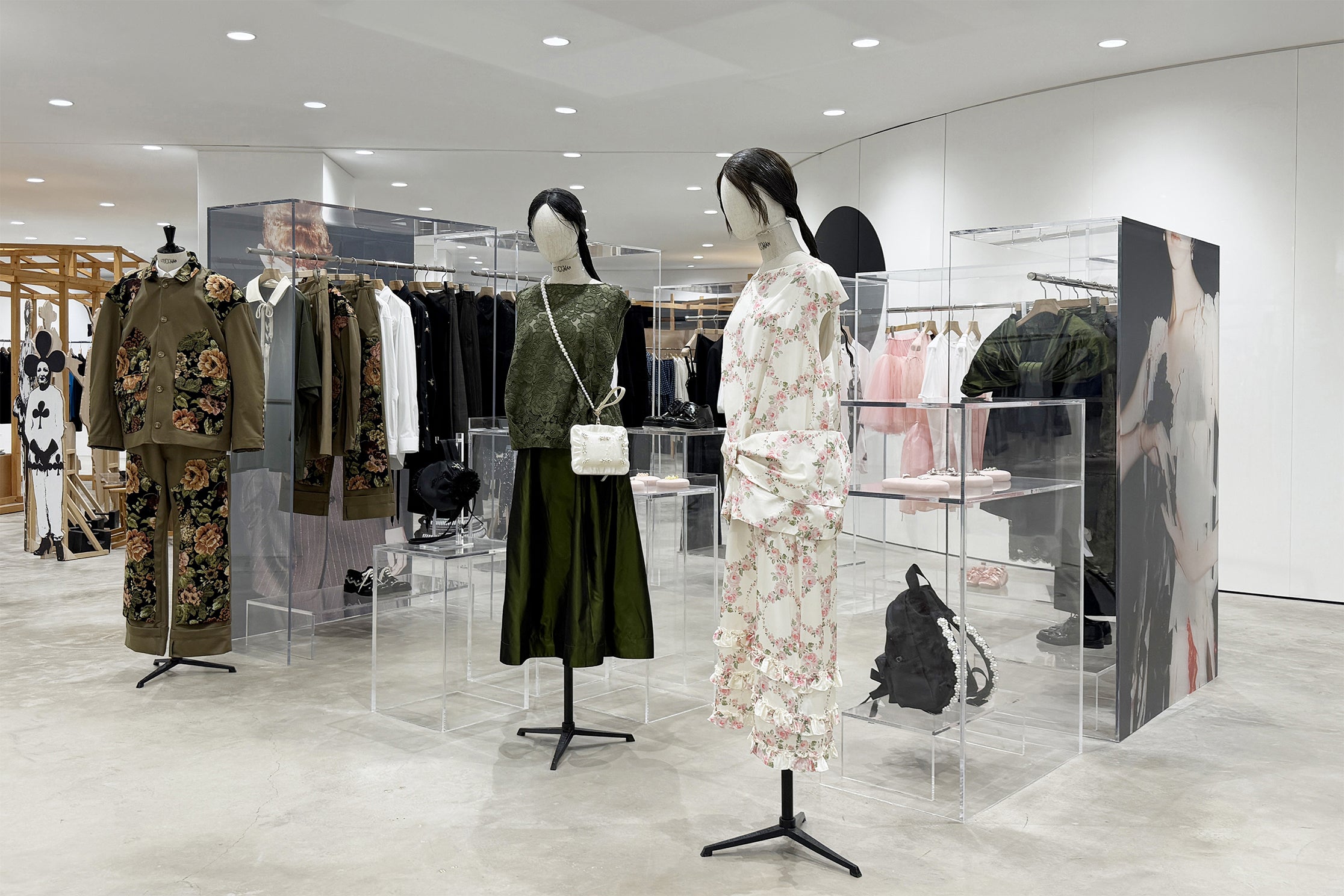 New Spaces | DSM Beijing