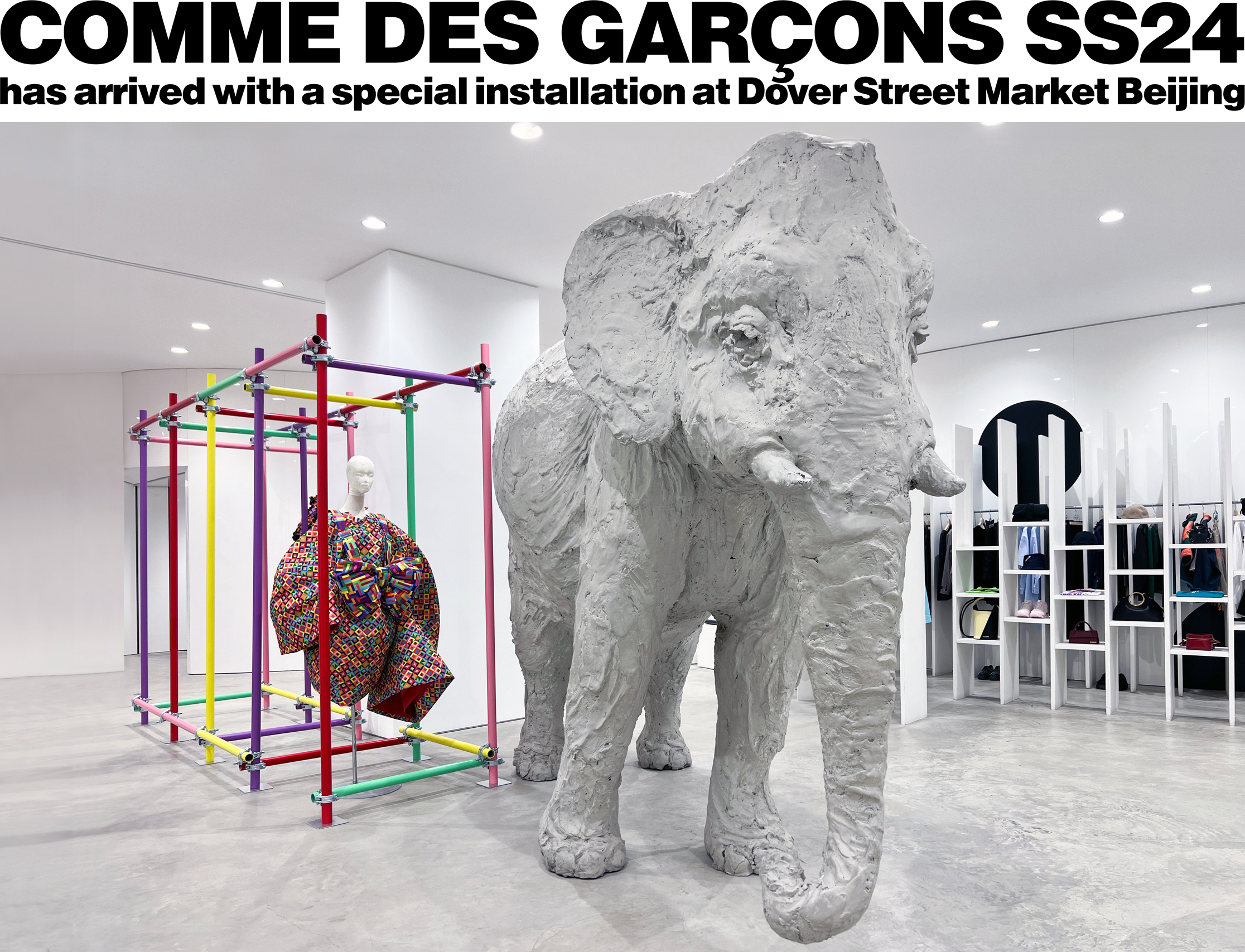 Dover market sales comme des garcons